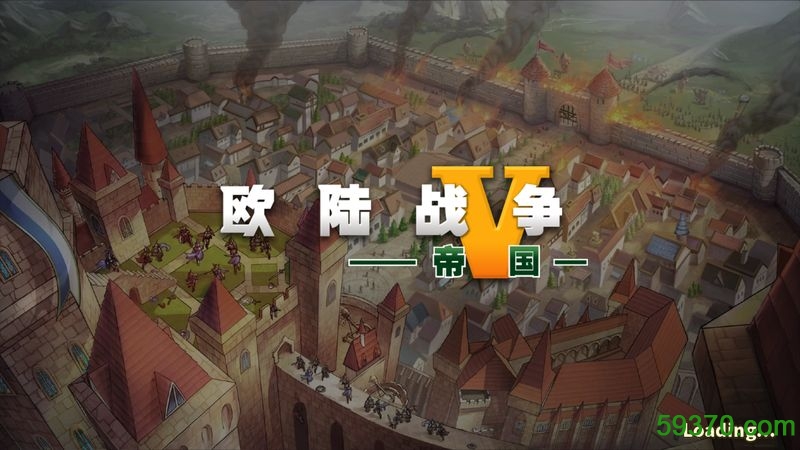 欧陆战争5中文破解版 v1.0.2 安卓版5