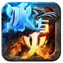 冰与火战歌百度游戏 v1.1.8 安卓版