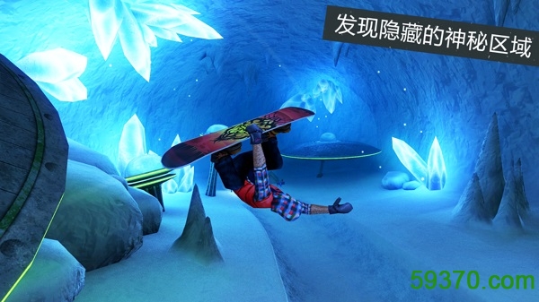 滑雪板盛宴2中文版 v1.0.6 安卓无限金币版 3