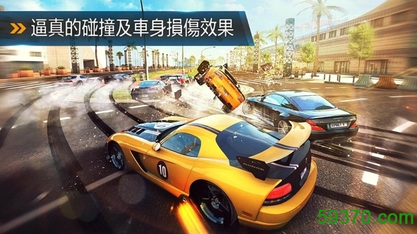 狂野飙车8手游中文版 v2.4.0 安卓版4