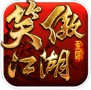 笑傲江湖手机版v1.0.24 官网安卓版