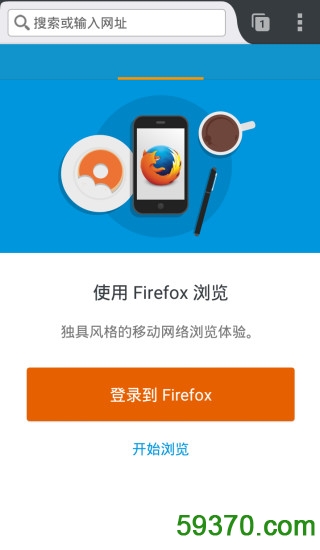 火狐浏览器手机版 v50.1.0 安卓版 4