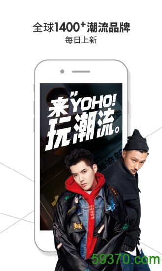 腾讯微博app最新版 v6.1.2 官网安卓版 5