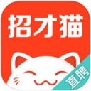 招财猫直聘 v3.8.2 官网安卓版