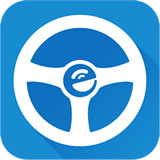 e代驾司机版本 v8.0.2 官网安卓版