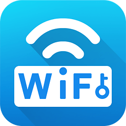WiFi万能密码2017(查看器) V3.6.9 安卓版