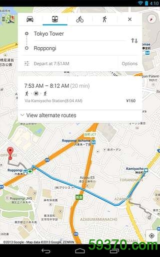谷歌地图官方版 v9.46.2 安卓版2