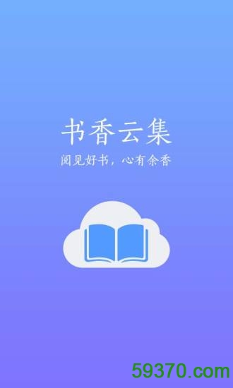仙剑客栈手游 v1.1.0 官网安卓版5