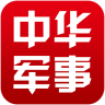 中华军事手机版 v2.0.5 安卓版