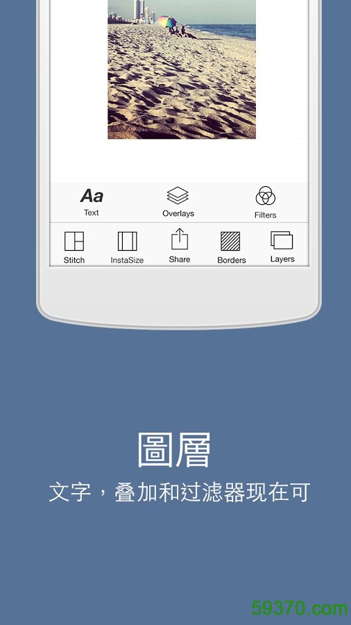 天天电玩城手机版 v2.0.6 官网最新版 5
