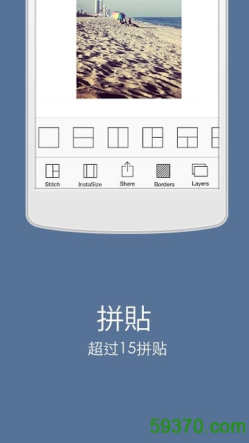 不背单词手机版 v1.9.10 官网安卓版 6
