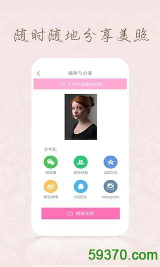 豆丁书房app v3.7.3 官网安卓版 5