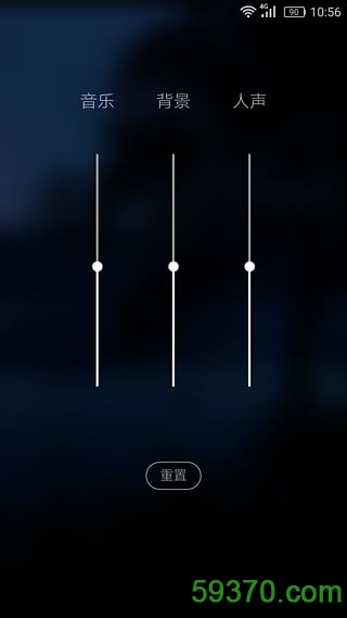 云梦app v2.0.0 官网安卓版2