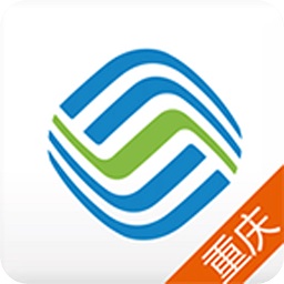 重庆移动网上营业厅客户端 v3.6.3.1 官网安卓版