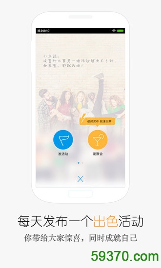 雅瓷日记app v16.2.0 安卓版 4