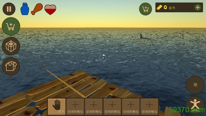 海上生存模拟游戏汉化版