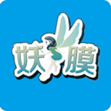 妖膜app v1.4.1 安卓版
