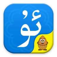 维语输入法app(Uyghurche Kirguzguch) v4.5.2 安卓最新版