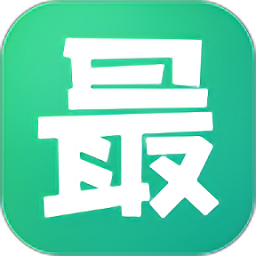 穷游最世界app v7.14.1 安卓版