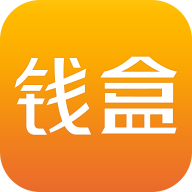 钱盒商户通app v3.5.7 安卓最新版
