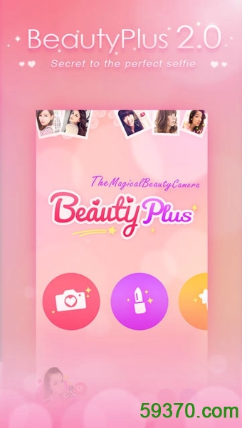 BeautyPlus v6.3.5 6