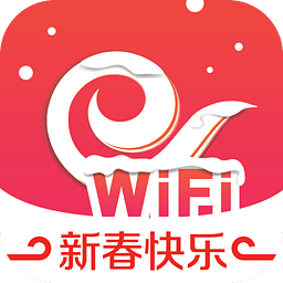 天翼WiFi手机版 v4.1.3 官网安卓版