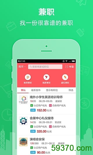 壹佰块app v3.1.8 官网安卓版 1
