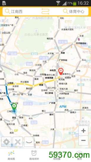 广州微地铁手机版 v1.1.1 安卓最新版 2