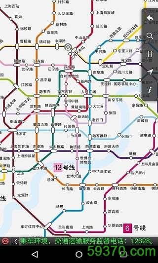 2017上海地铁官方指南手机版 v4.09 安卓最新版 1