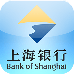 上海银行手机客户端