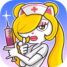 超脱力医院游戏九游版