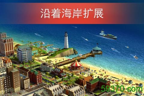 武神修仙传手游 v1.0.1 官网安卓版 4