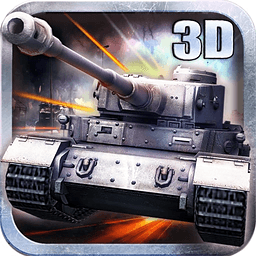 3D坦克争霸2手游九游版