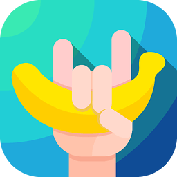 香蕉打卡软件 v2.3.9 安卓版