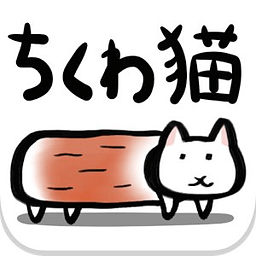 鱼糕猫 v1.0.3 安卓版
