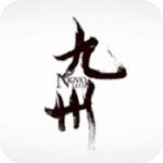 颜七夜游戏安卓版 v0.8.12 官网最新版