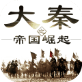 大秦之帝国崛起最新版 v0.0.051 官网安卓版