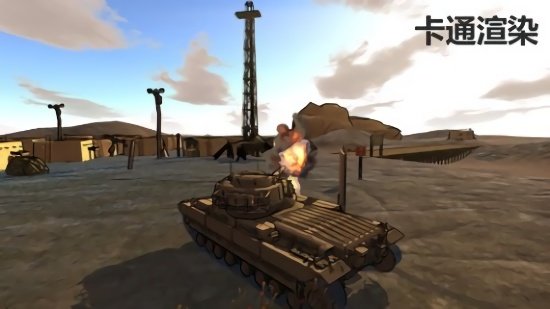 坦克动荡2游戏下载