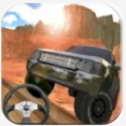 超级越野车游戏模拟 v2.6.1 安卓版
