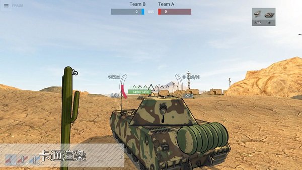 小坦克大战游戏双人版 v2019.2.7.5 安卓版 1