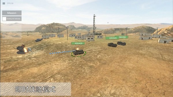 小坦克大战游戏双人版