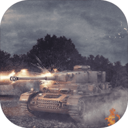 小坦克大战游戏双人版