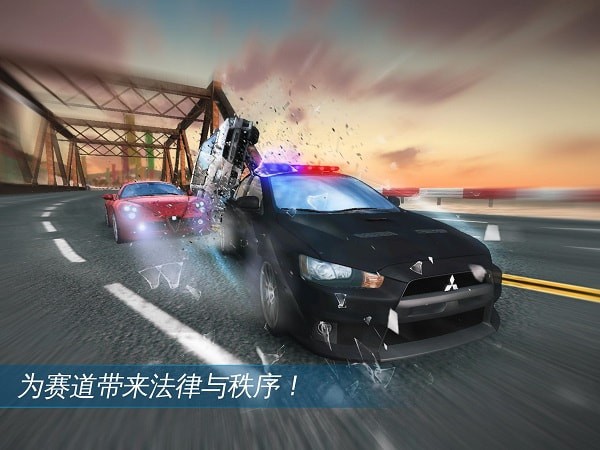狂野飙车5中文版 v3.0.3 安卓最新版 1