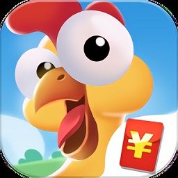 奇葩养鸡场app