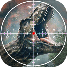 恐龙狙击狩猎中文版