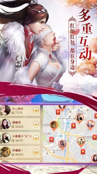 云梦清歌手游官方版 v1.0.1 安卓版 1