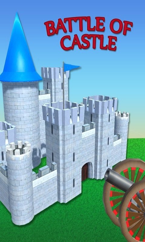 城堡王国保卫战游戏下载