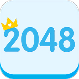 2048的传奇手游v1.9.8 安卓版