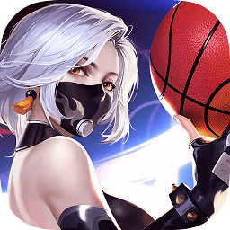 潮人篮球网易最新版 v20.0.977 安卓版