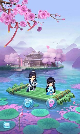 百恋成仙app v1.4 安卓版 1